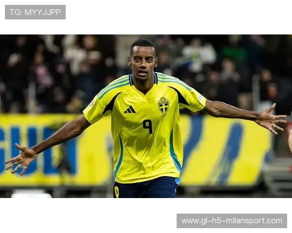 捷报:伊萨克伤愈回归,瑞典锋线实力回升 捷报:伊萨克伤愈回归,瑞典锋线实力回升