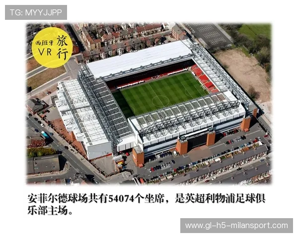 利物浦或将影响更衣室反应观察走向 利物浦或将影响更衣室反应观察走向