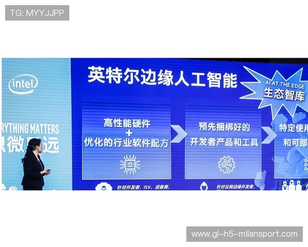 智能健身服务商与俱乐部共建训练生态