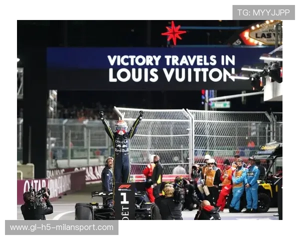 F1红牛继续领跑赛道，维斯塔潘冠军走势愈发稳固