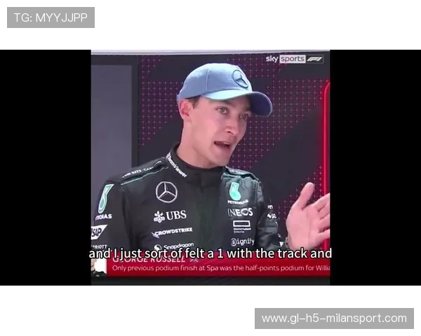 拉塞尔完成轮胎衰减测试，反馈积极