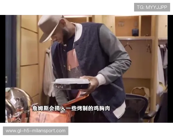 NBA球星饮食习惯:健康饮食,保持体能,nba球星的食谱 NBA球星饮食习惯:健康饮食,保持体能,nba球星的食谱