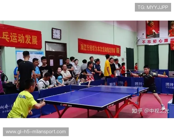 乒乓球国际交流赛成为新兴竞技平台