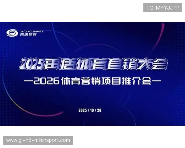 体育营销与IP共创成企业新宠 体育营销与IP共创成企业新宠