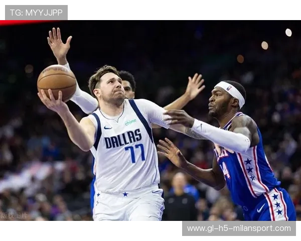 独行侠的韧性与魅力：东契奇后撤步三分的稳稳写意