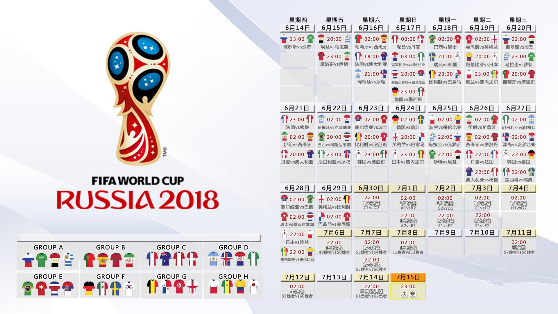 2026年NBA全明星赛新赛制首秀 超远三分成最大看点，21年nba全明星赛